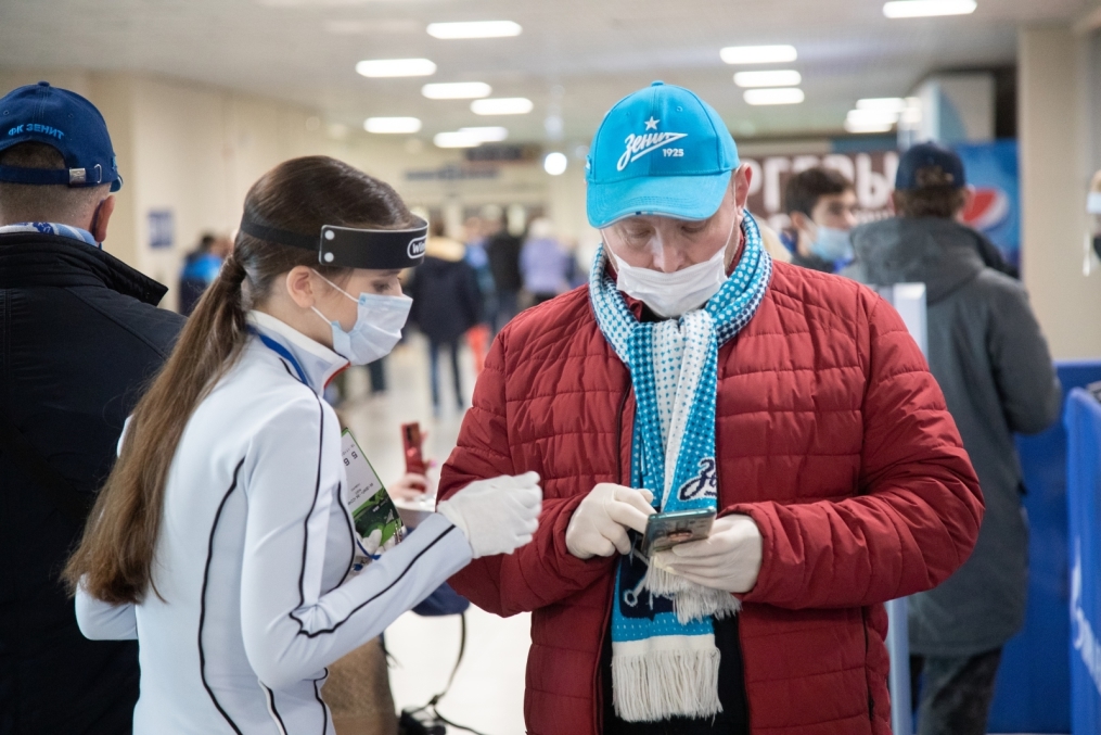 «Фан-променад» перед матчем «Зенит» — «Сочи»