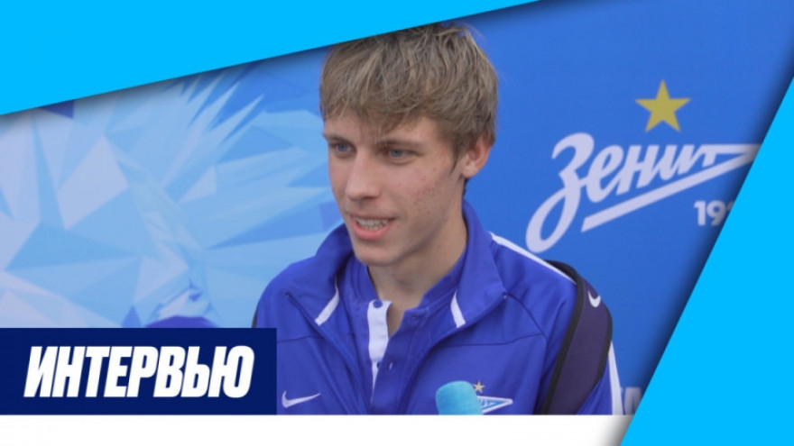 Даниил Одоевский — об отраженном пенальти, игре Зоммера и подсказе Ракицкого Даниил Одоевский — об отраженном пенальти, игре Зоммера и подсказе Ракицкого