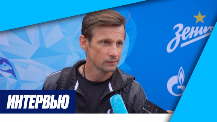 Сергей Семак на «Зенит-ТВ»: «Сегодня мы забили хорошие мячи» Сергей Семак на «Зенит-ТВ»: «Сегодня мы забили хорошие мячи»