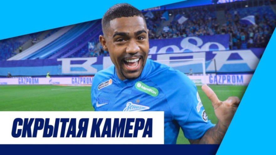 Скрытая камера на матче с ЦСКА: Криштиану, жеребьевка и сотый гол Азмуна Скрытая камера на матче с ЦСКА: Криштиану, жеребьевка и сотый гол Азмуна