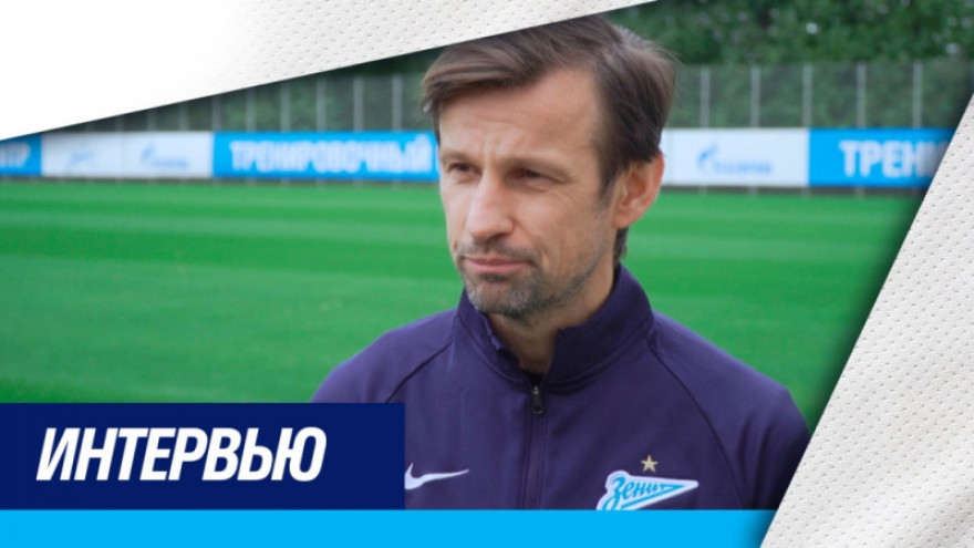 Сергей Семак: «Путь, который пришлось пройти „Мальмё“ в квалификации, говорит о многом» Сергей Семак: «Путь, который пришлось пройти „Мальмё“ в квалификации, говорит о многом»