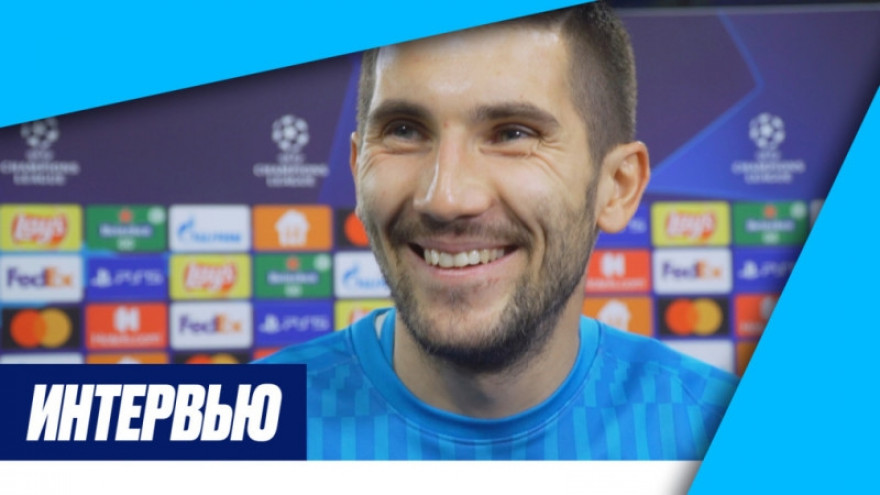 Алексей Сутормин: «Огромное спасибо болельщикам за поддержку!» Алексей Сутормин: «Огромное спасибо болельщикам за поддержку!»