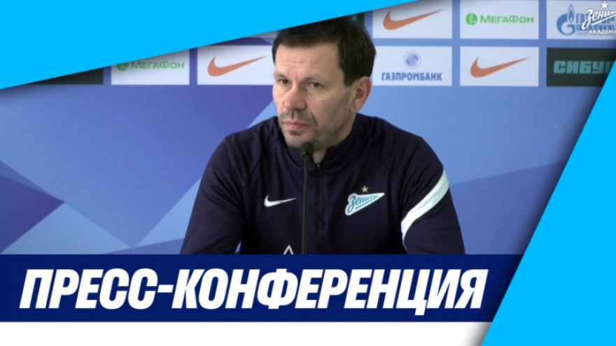 Константин Зырянов на «Зенит ТВ» — о матче «Зенит»-м — «Динамо»-м Константин Зырянов на «Зенит ТВ» — о матче «Зенит»-м — «Динамо»-м