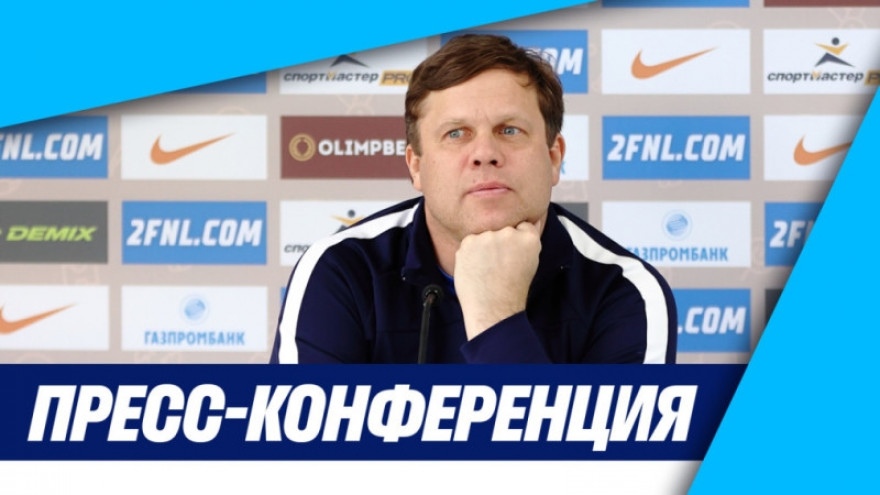 Пресс-конференция Владислава Радимова после матча «Зенит»-2 — «Знамя Труда» Пресс-конференция Владислава Радимова после матча «Зенит»-2 — «Знамя Труда»
