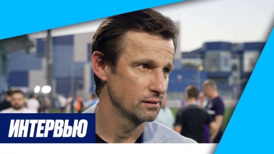 Сергей Семак: «Бакаев — игрок, котороый нам обязательно поможет» Сергей Семак: «Бакаев — игрок, котороый нам обязательно поможет»