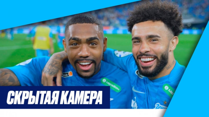 Скрытая камера: «Крылья», пять лет и вообще наш Домингес Скрытая камера: «Крылья», пять лет и вообще наш Домингес