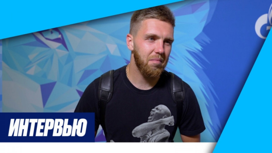 Иван Сергеев на «Зенит-ТВ»: «Раз, два, три, четыре — и довели счет до разгромного» Иван Сергеев на «Зенит-ТВ»: «Раз, два, три, четыре — и довели счет до разгромного»