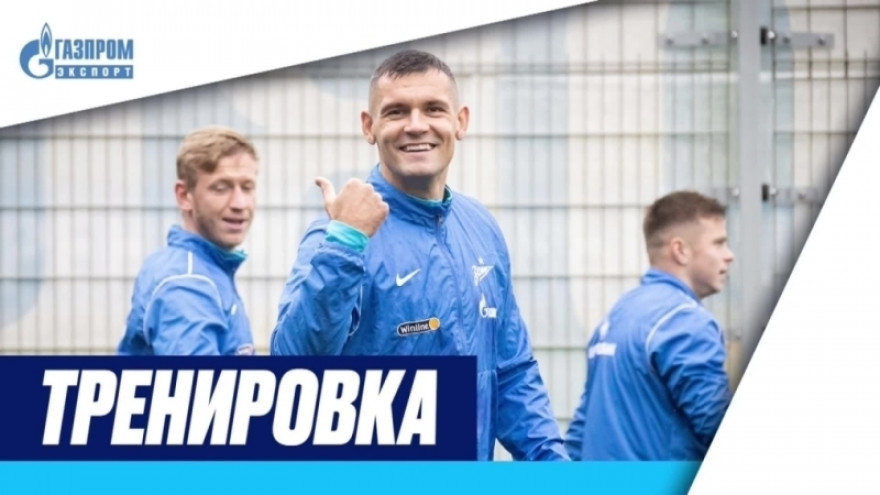 «Зенит-ТВ»: Открытая тренировка перед матчем «Пари НН» — «Зенит» «Зенит-ТВ»: Открытая тренировка перед матчем «Пари НН» — «Зенит»