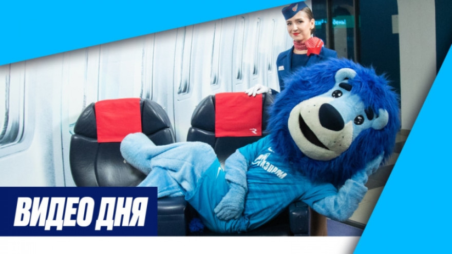 Октябрь, «Газпром Арена», лето! Октябрь, «Газпром Арена», лето!