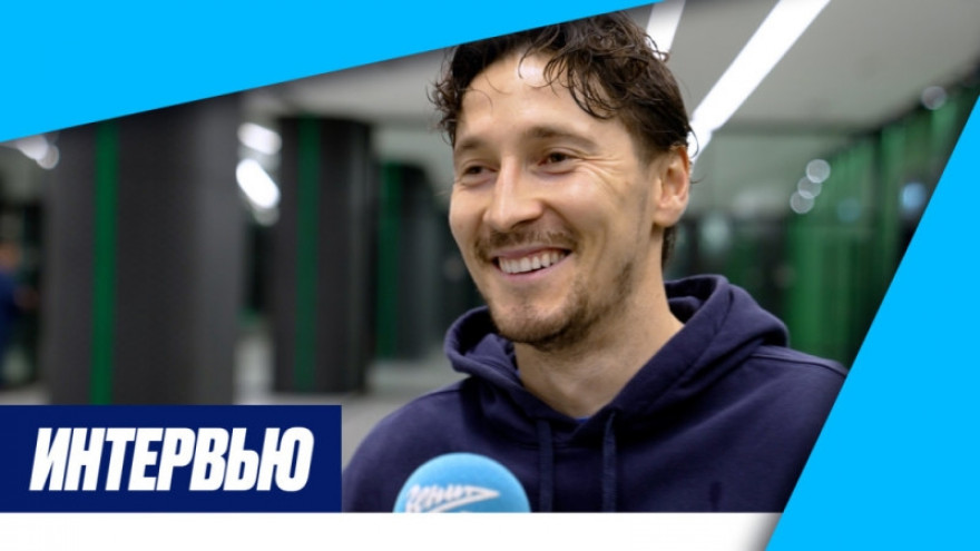 Далер Кузяев на «Зенит-ТВ»: «Поняли, что во втором тайме нужно менять игру» Далер Кузяев на «Зенит-ТВ»: «Поняли, что во втором тайме нужно менять игру»