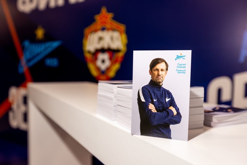 Программа для болельщиков перед финальным матчем Winline Кубка России среди женских команд 2022, «Зенит» — ЦСКА