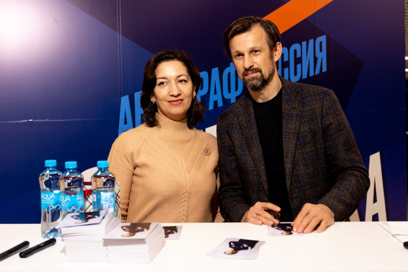 Программа для болельщиков перед финальным матчем Winline Кубка России среди женских команд 2022, «Зенит» — ЦСКА