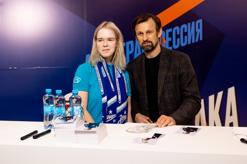 Программа для болельщиков перед финальным матчем Winline Кубка России среди женских команд 2022, «Зенит» — ЦСКА