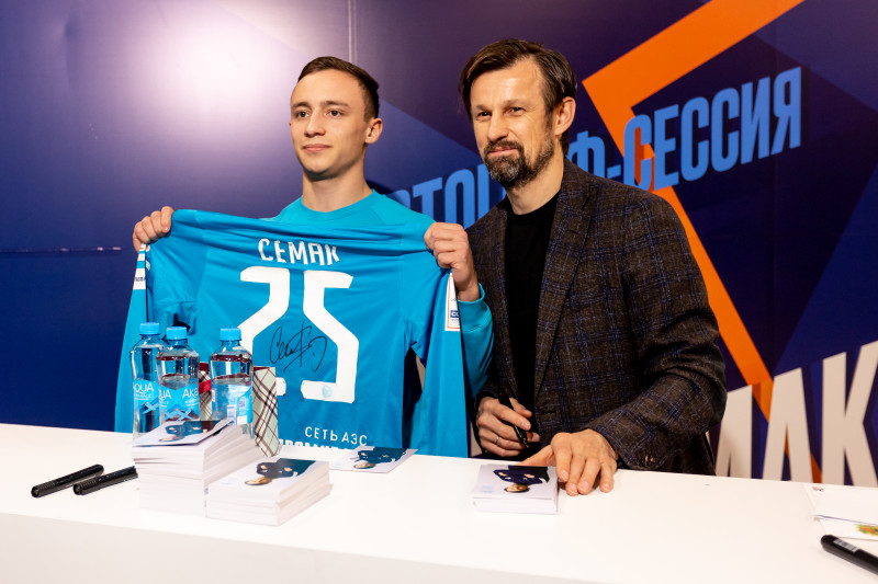 Программа для болельщиков перед финальным матчем Winline Кубка России среди женских команд 2022, «Зенит» — ЦСКА
