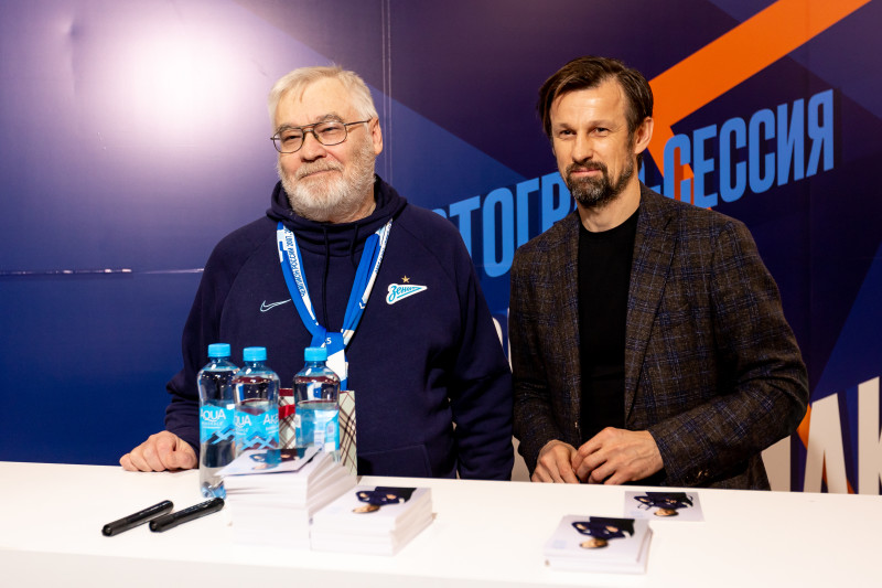 Программа для болельщиков перед финальным матчем Winline Кубка России среди женских команд 2022, «Зенит» — ЦСКА