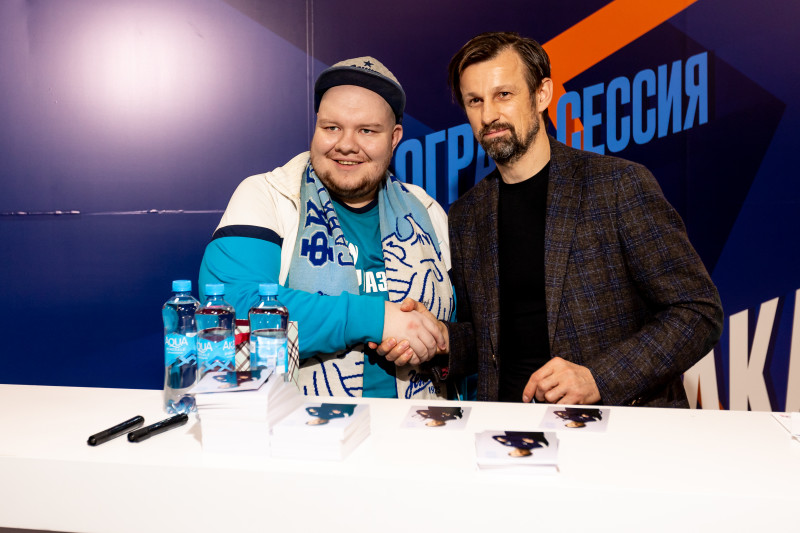 Программа для болельщиков перед финальным матчем Winline Кубка России среди женских команд 2022, «Зенит» — ЦСКА