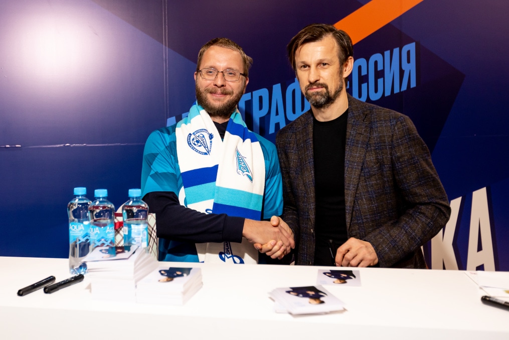 Программа для болельщиков перед финальным матчем Winline Кубка России среди женских команд 2022, «Зенит» — ЦСКА