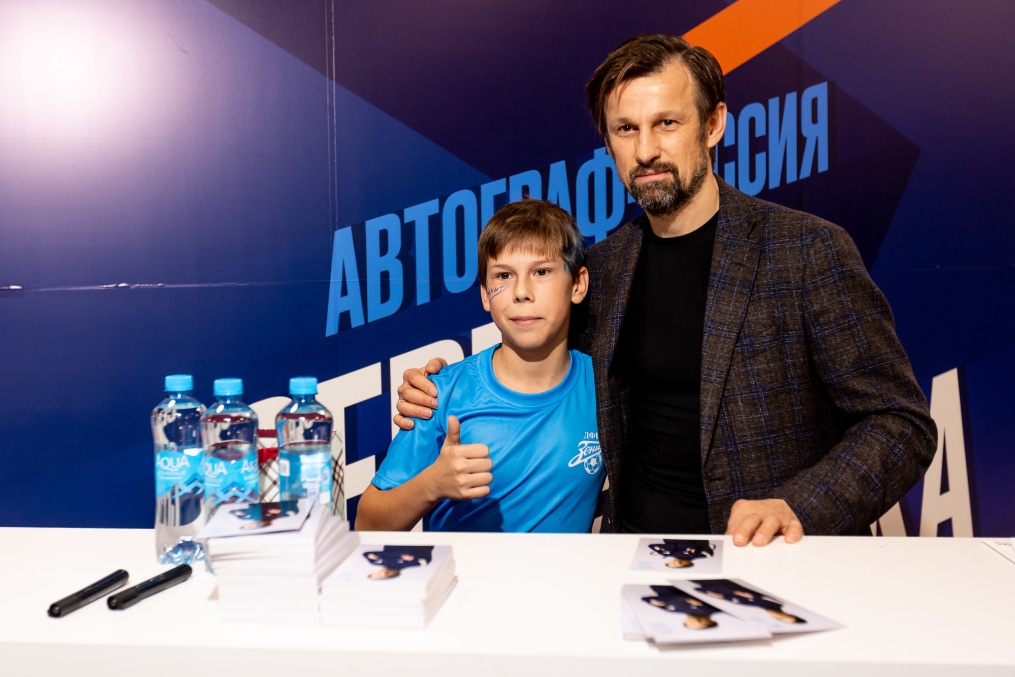 Программа для болельщиков перед финальным матчем Winline Кубка России среди женских команд 2022, «Зенит» — ЦСКА