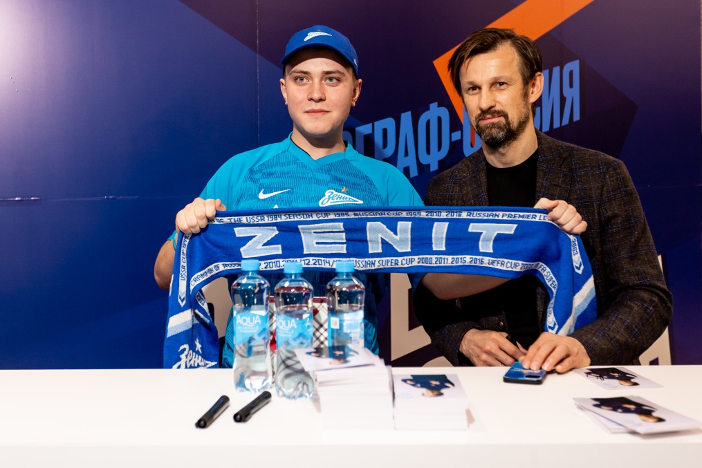 Программа для болельщиков перед финальным матчем Winline Кубка России среди женских команд 2022, «Зенит» — ЦСКА