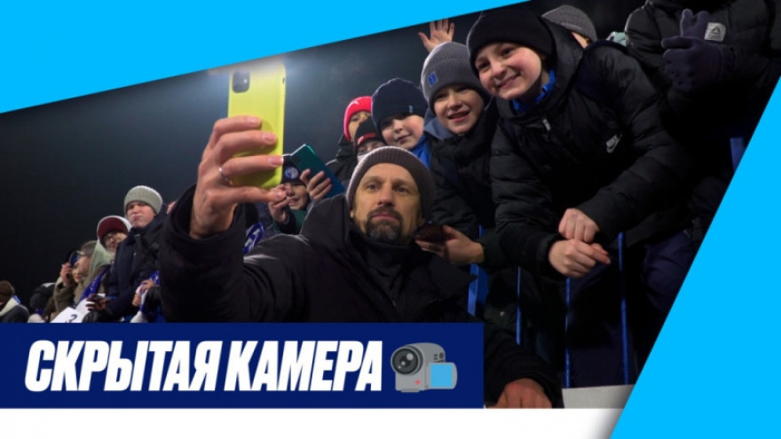 СКРЫТАЯ КАМЕРА: холодный Воронеж, горячий кофе СЕМАКА СКРЫТАЯ КАМЕРА: холодный Воронеж, горячий кофе СЕМАКА