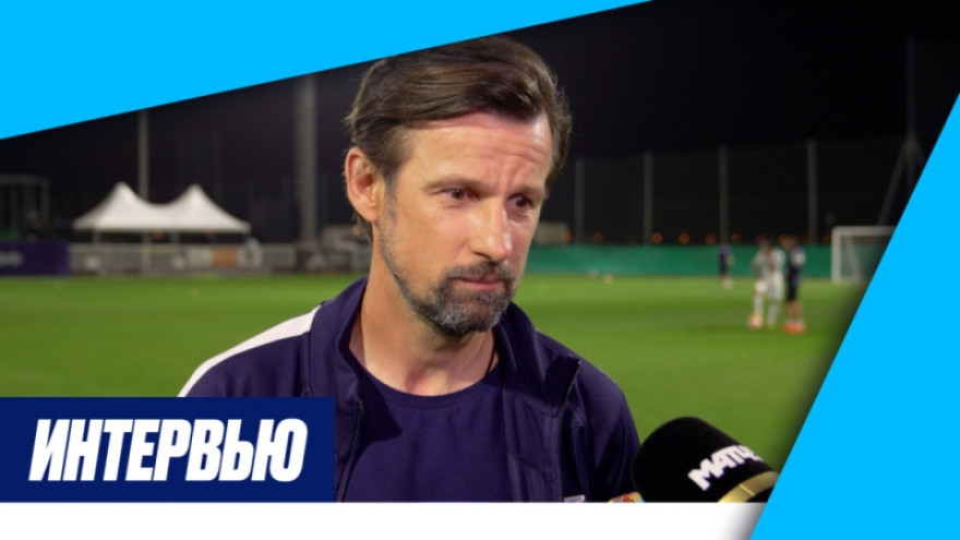 «Зенит-ТВ»: итоги зимних сборов от Сергея Семака «Зенит-ТВ»: итоги зимних сборов от Сергея Семака