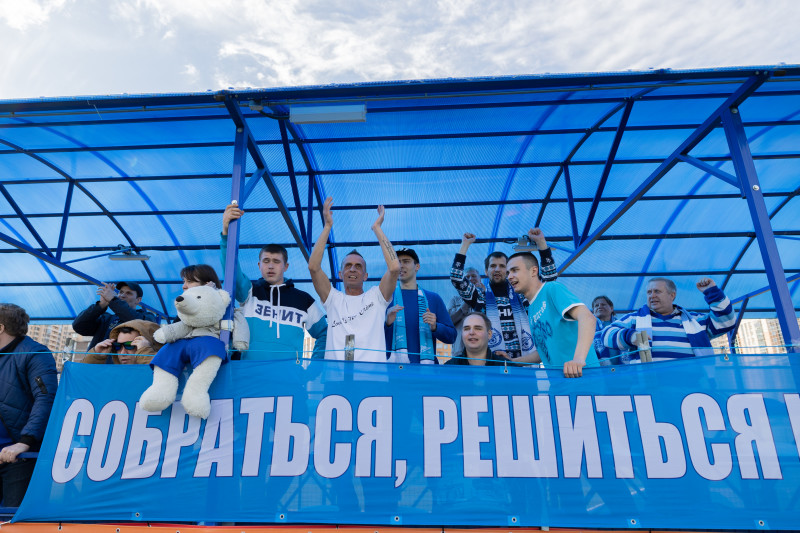 Суперлига 2023, «Зенит» — «Динамо»
