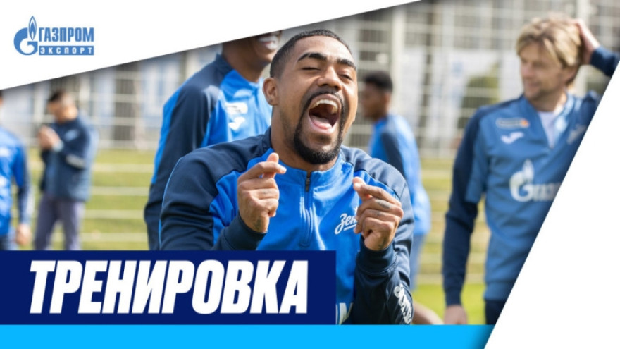 Открытая тренировка «Зенита» перед матчем с «Крыльями Советов» Открытая тренировка «Зенита» перед матчем с «Крыльями Советов»