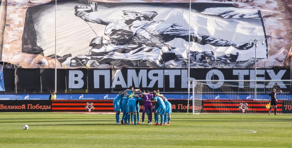 СОГАЗ-Чемпионат России 2014/2015, «Зенит» — «Ростов»