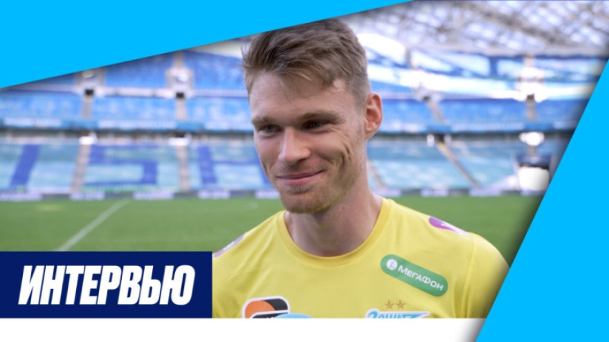 Денис Адамов на «Зенит-ТВ»: «Результат показывает мою игру» Денис Адамов на «Зенит-ТВ»: «Результат показывает мою игру»