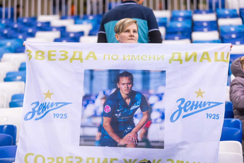 Финал Winline Кубка России 2023, «Зенит» — ЦСКА