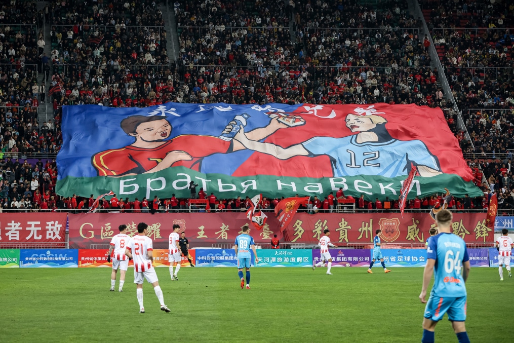 Товарищеский матч «Зенит»-м — «Гуйчжоу Юнайтед»