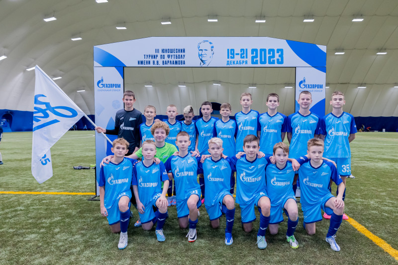 Кубок Владимира Варламова 2023, матч за 5-ое место, «Зенит» — «Динамо-Вологда»