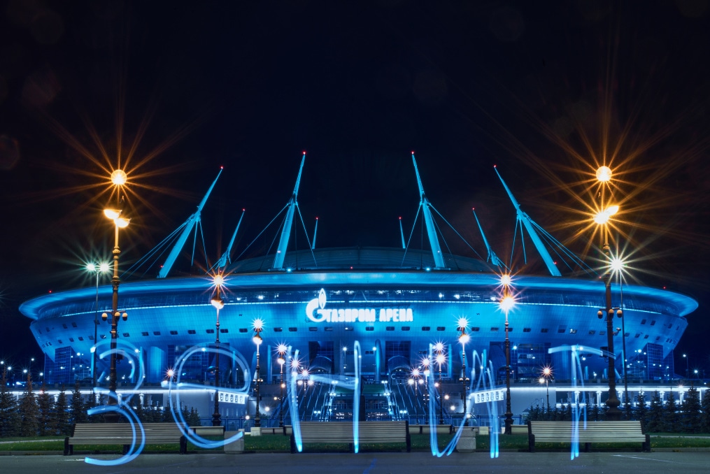 Вид стадиона «Газпром Арена»
