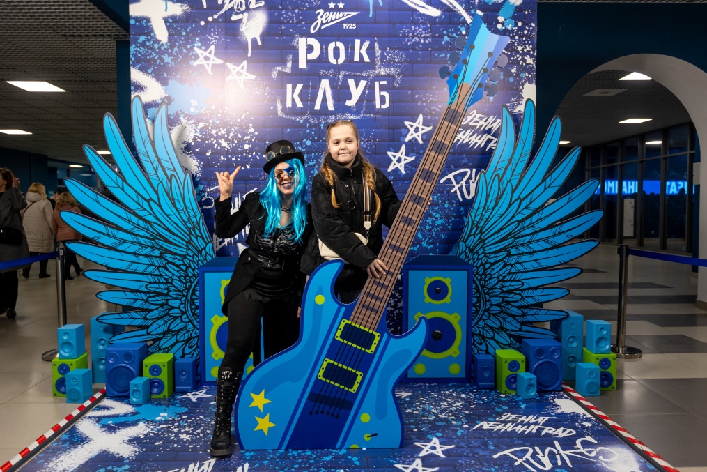 Фан-променад перед матчем «Зенит» — «Спартак»