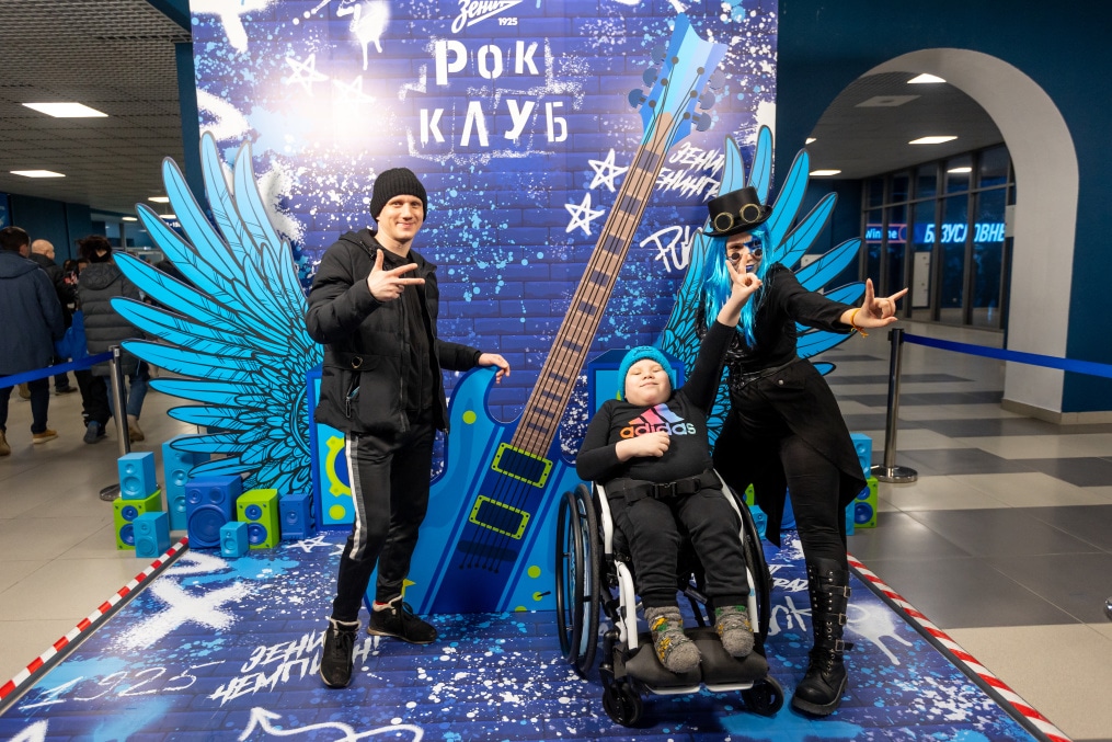 Фан-променад перед матчем «Зенит» — «Спартак»