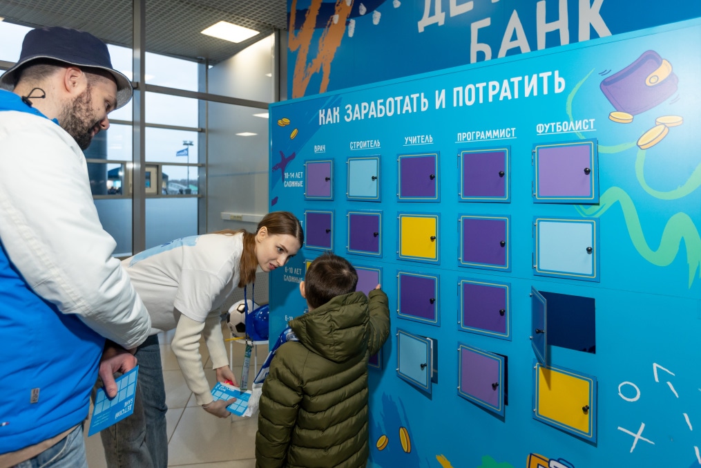 Фан-променад перед матчем «Зенит» — «Спартак»