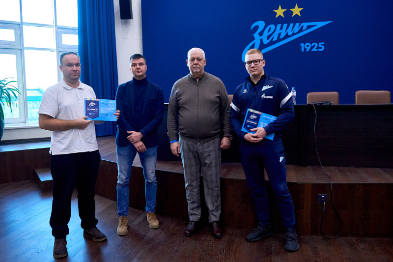 «Зенит-Чемпионика»: Вручение сертификатов по итогам обучения в декабре 2024.