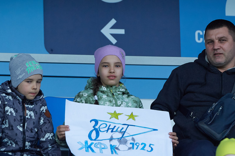 Болельщики на матче «Зенит» — «Рубин»