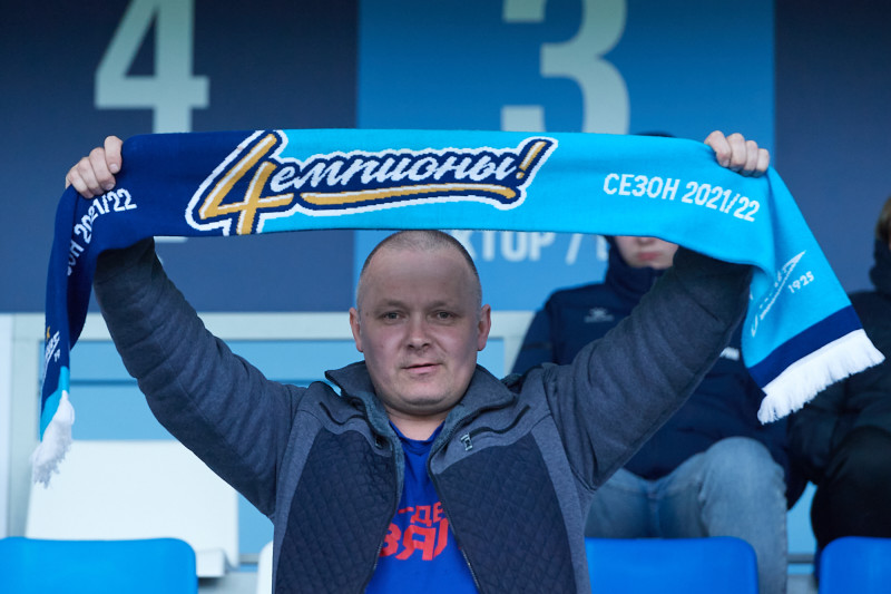 Болельщики на матче «Зенит» — «Рубин»