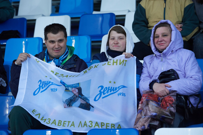 Болельщики на матче «Зенит» — «Рубин»
